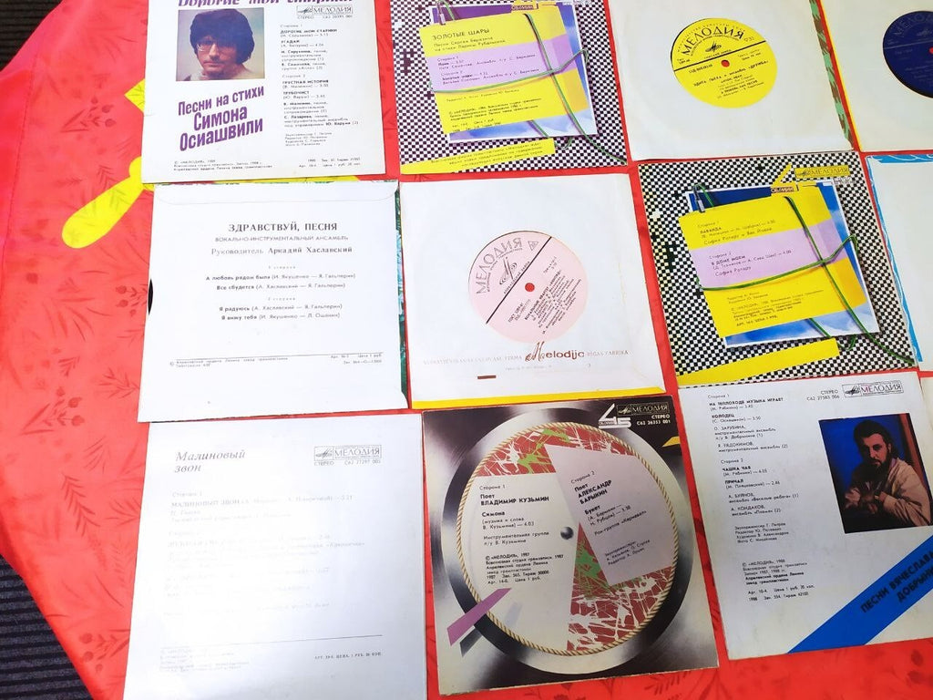 Melodiya records Po Tvoyim Pismam series EPs with Soviet hits – detail 10