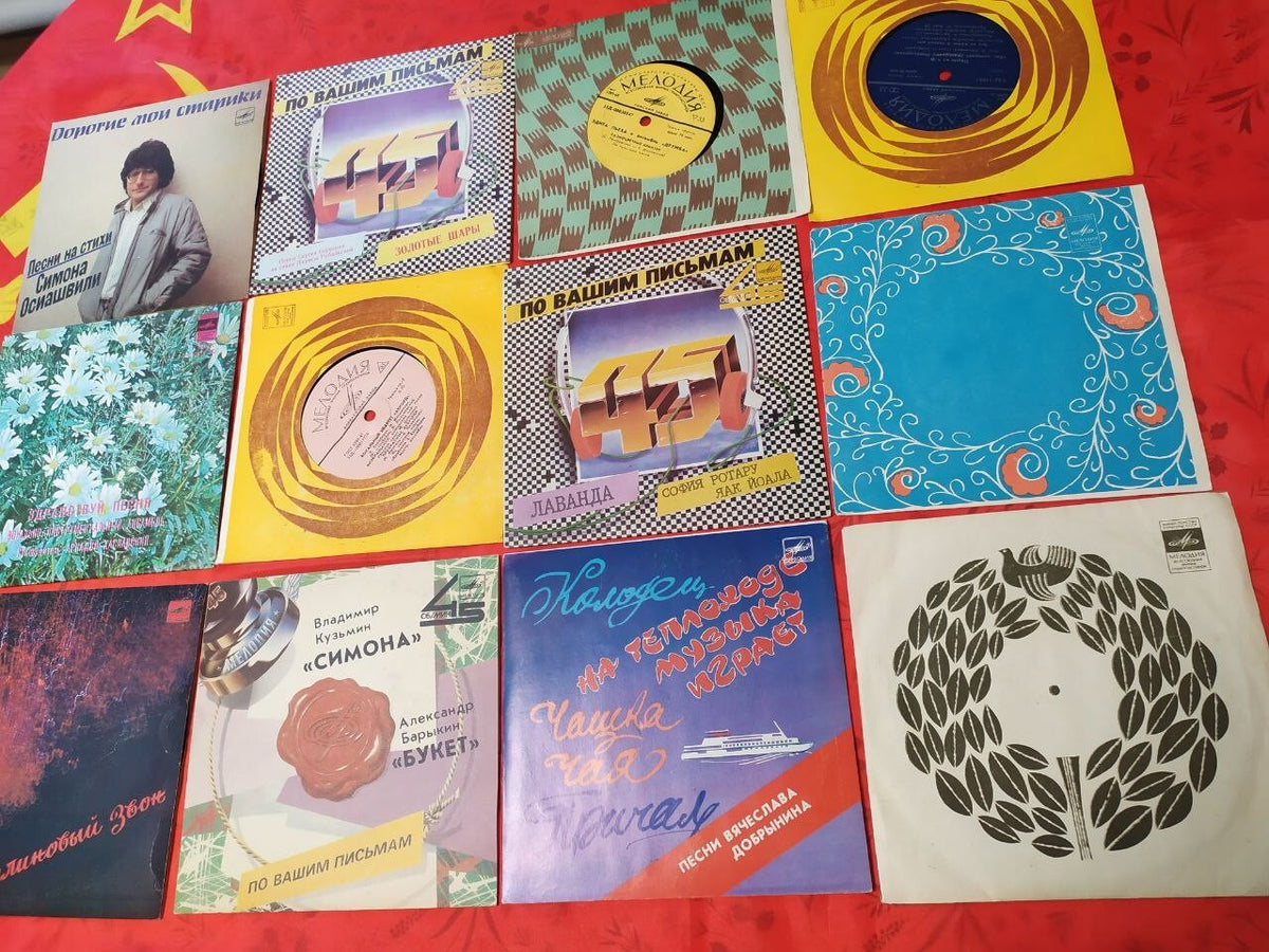 Soviet vinyl records split EP by Vladimir Kuzmin and Alexander Barykin