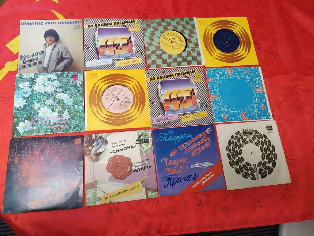 Vyacheslav Dobrynin Melodiya EP in blue cover – detail 5