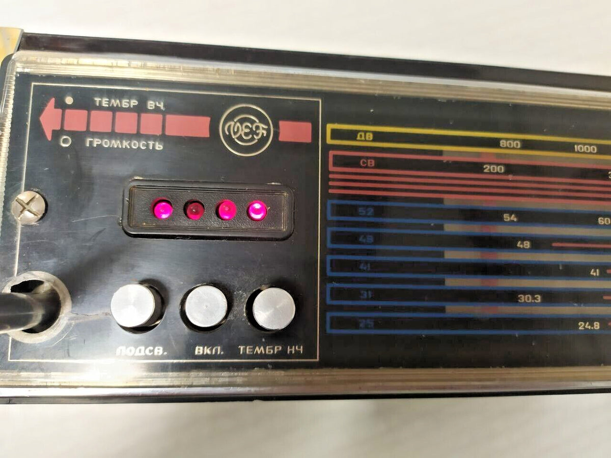 USSR transistor radio VEF Riga with carrying handle – detail 13