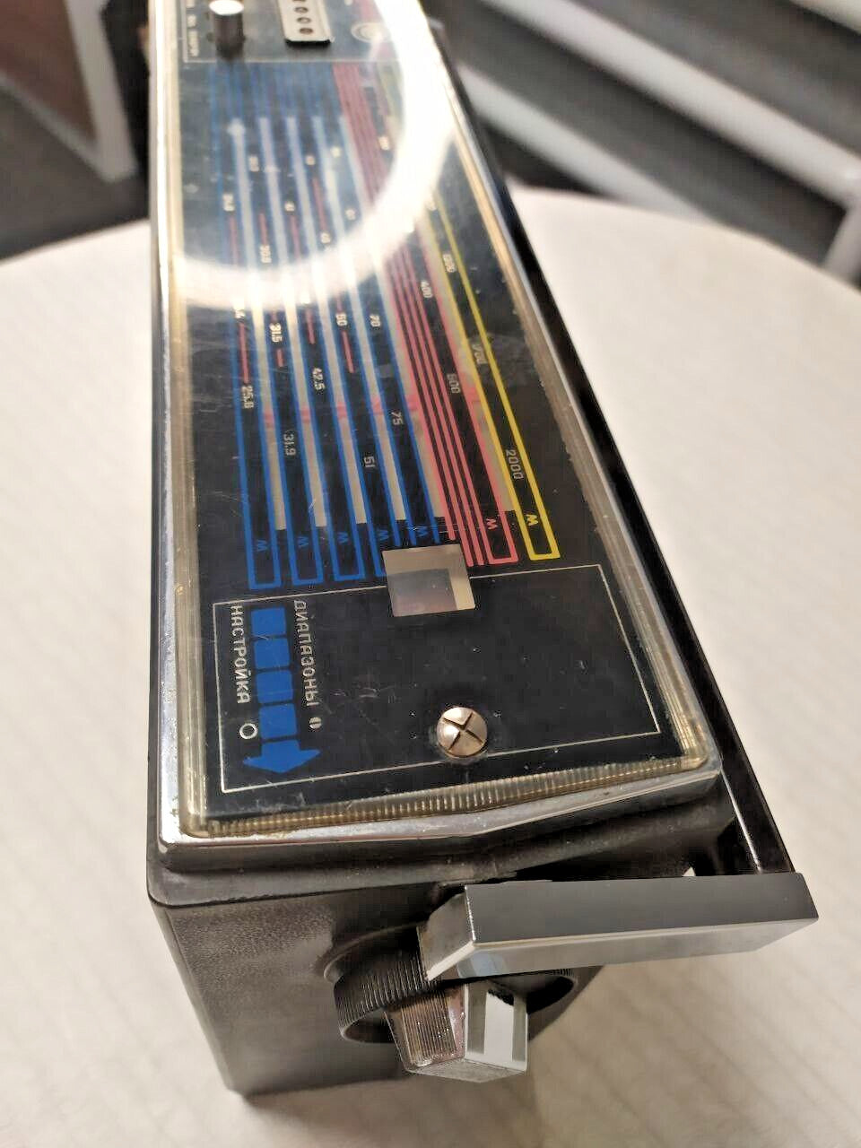 Vintage Soviet radio Spidola 230-1 vertical tuning scale on front panel – detail 5