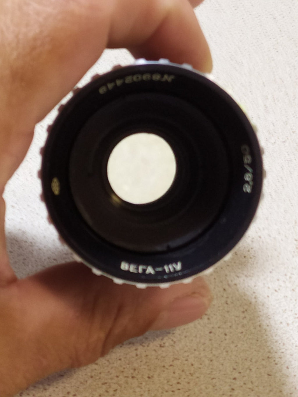 Soviet enlarger lens Vega-11U front element with purple blue coating