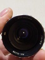 M39 macro lens Vega-11U aperture ring and serial number N8902449 – detail 9