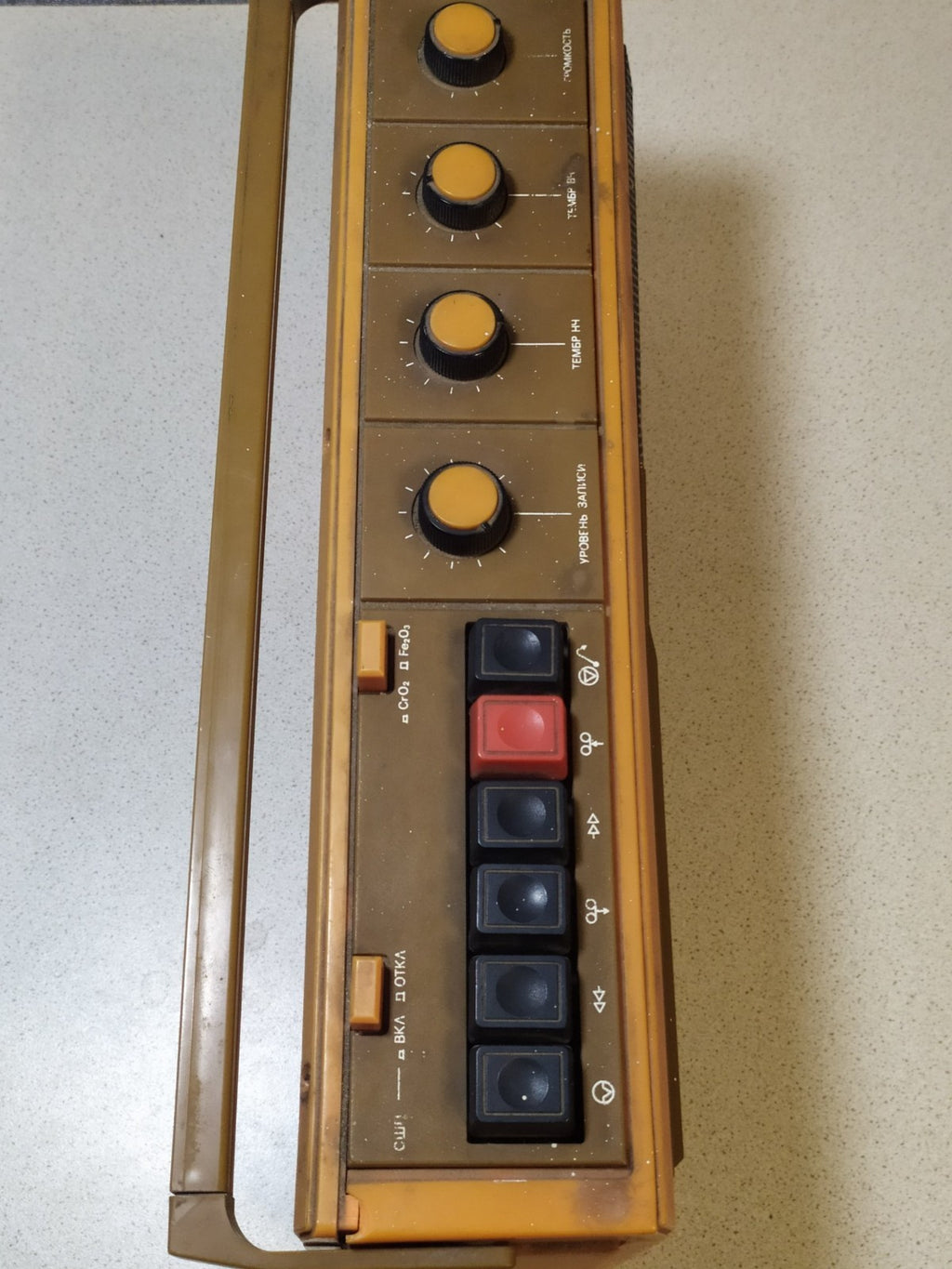 Open cassette compartment and battery compartment of a USSR tape recorder – detail 13