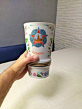 Victory Day porcelain vase with Order of Victory emblem and dates 1945–1995