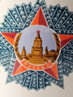 Soviet Order of Victory motif with Spasskaya Tower on commemorative porcelain vase