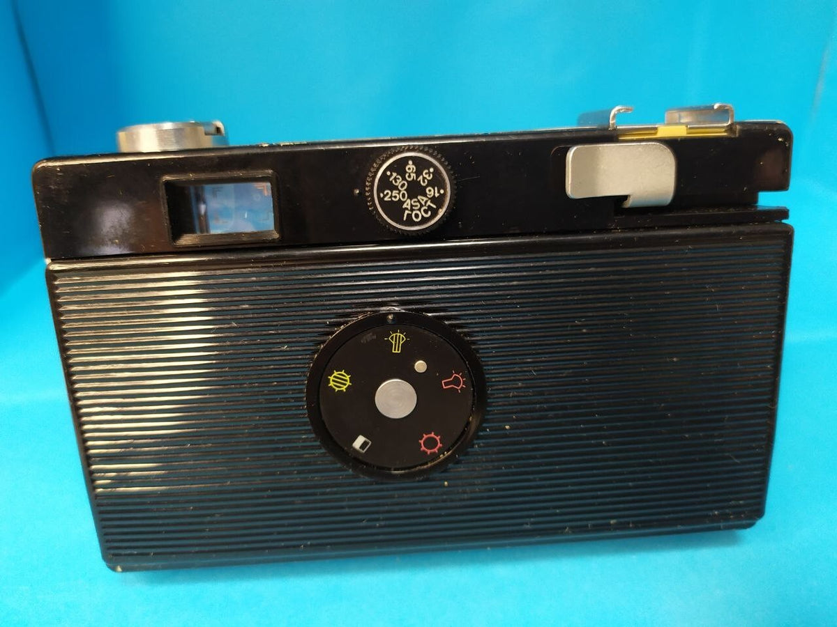 BelOMO Triplet T-69-3 lens 4/40 on a Vilia-Auto film camera