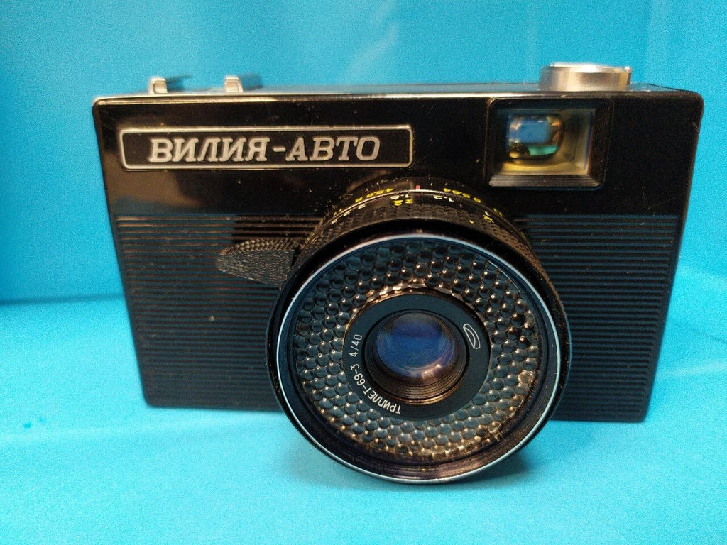 Soviet compact 35mm camera with automatic exposure, USSR 1981 – detail 6