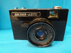 Soviet compact 35mm camera with automatic exposure, USSR 1981 – detail 6