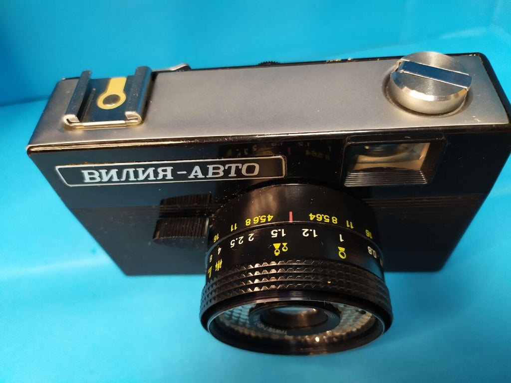 BelOMO Triplet T-69-3 lens 4/40 on a Vilia-Auto film camera – detail 7
