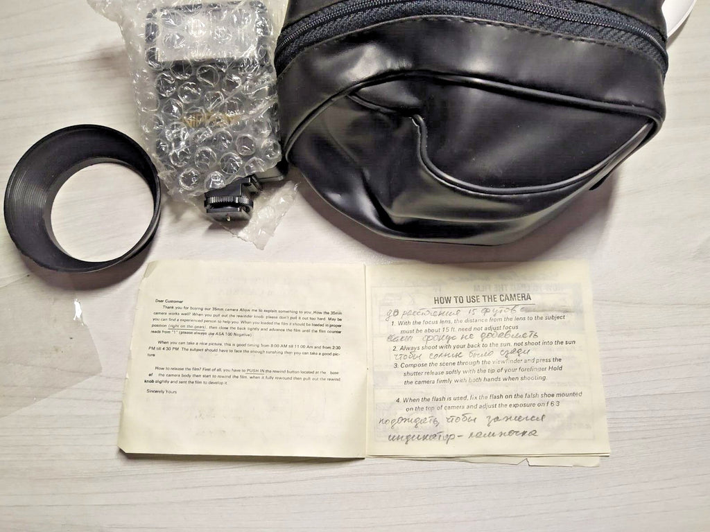 Point and shoot film camera kit with soft case, lens cap and lens hood – detail 15