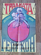 Helikon Opera Moscow poster typography in Russian Modern style