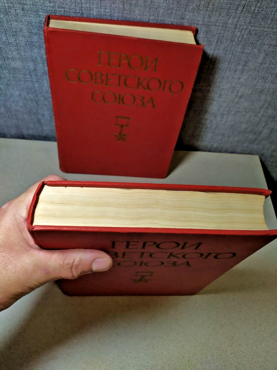 Russian history book from the USSR, interior pages and print – detail 16