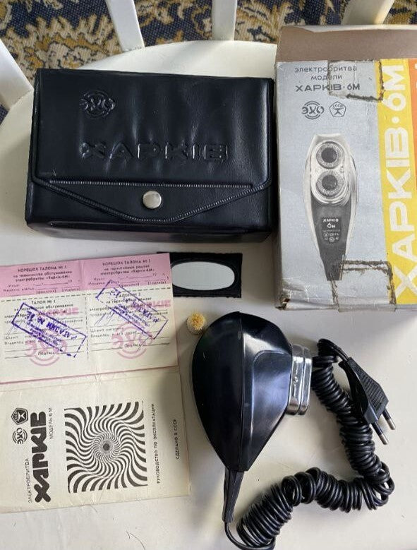 Vintage Soviet electric shaver Kharkiv-6M with original box and hard case