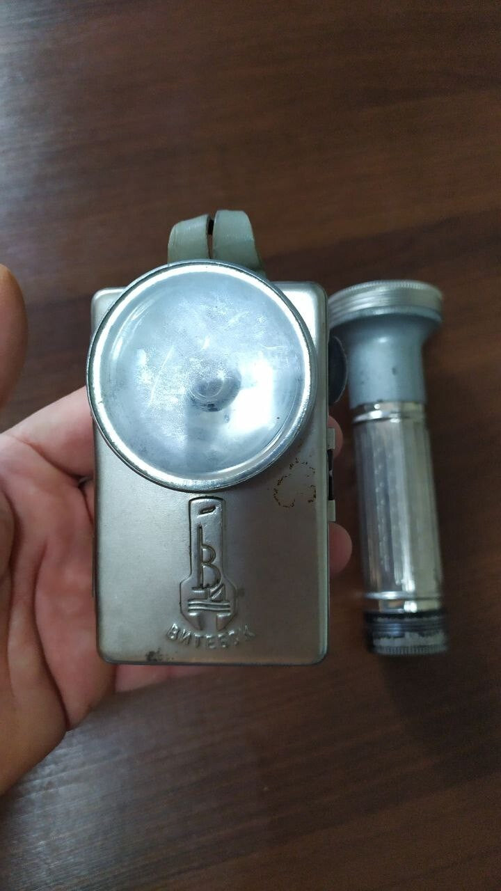 Soviet pocket signal lamp metal case with patina and surface marks