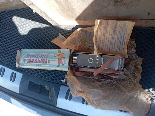 Vintage Soviet kids ice skates Malysh with double blades and leather straps on the original box