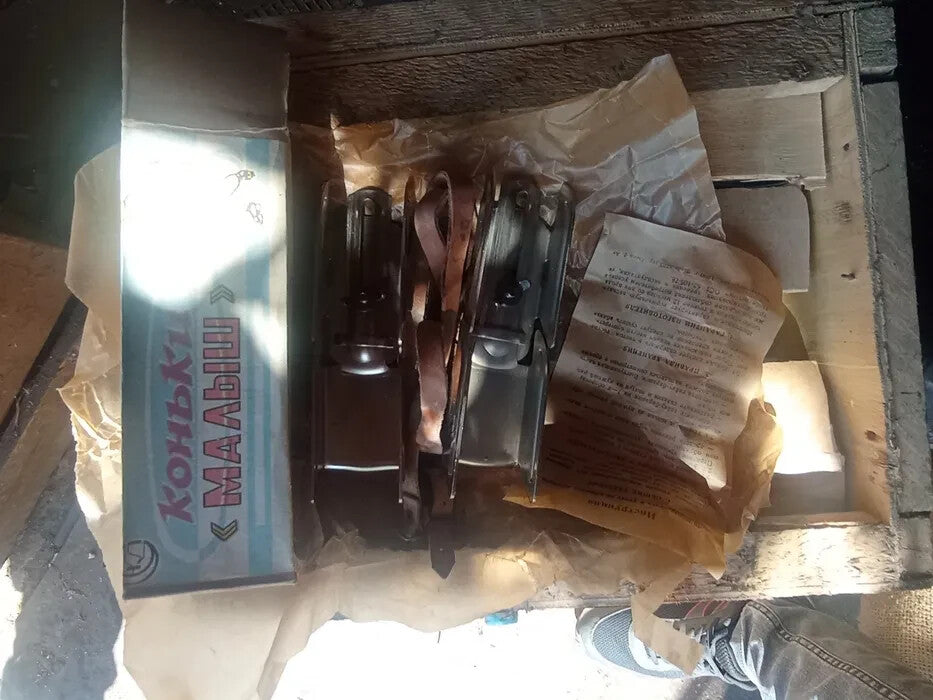 Made in USSR packing slip with article number 1505U for Malysh skates