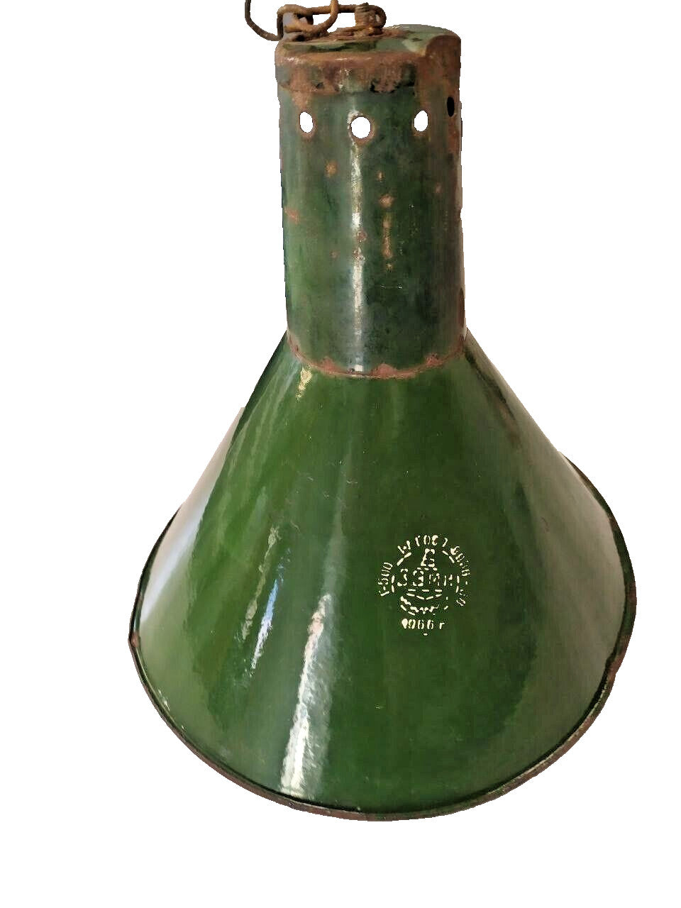 Soviet lampshade side with white factory logo and 1966 date stamp