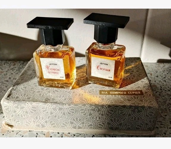 Scarlet Sails perfume gift box with lace pattern and gold label