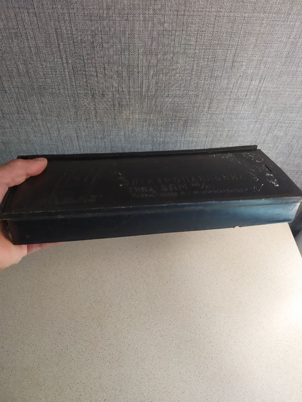 Made in USSR soldering iron black plastic case with embossed lid – detail 13