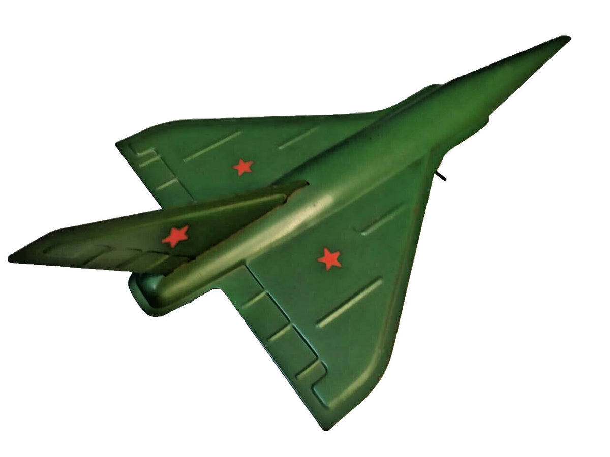 Factory price stamp 1 ruble 45 kopecks on the bottom of the Soviet toy plane