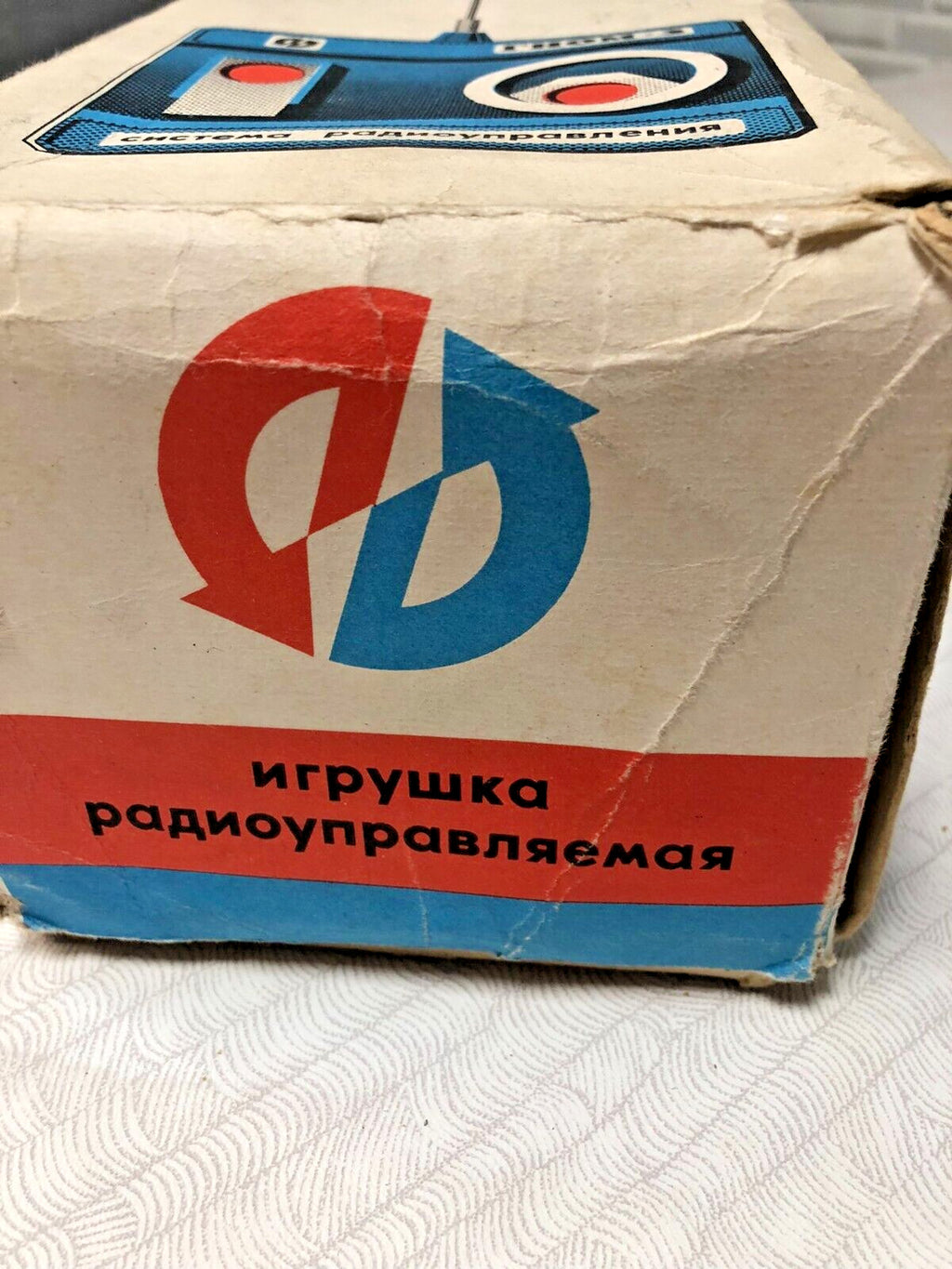 Original factory box of the Soviet toy car with vintage graphics – detail 19
