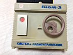 Original Gnom-3 remote control unit with steering wheel – detail 21