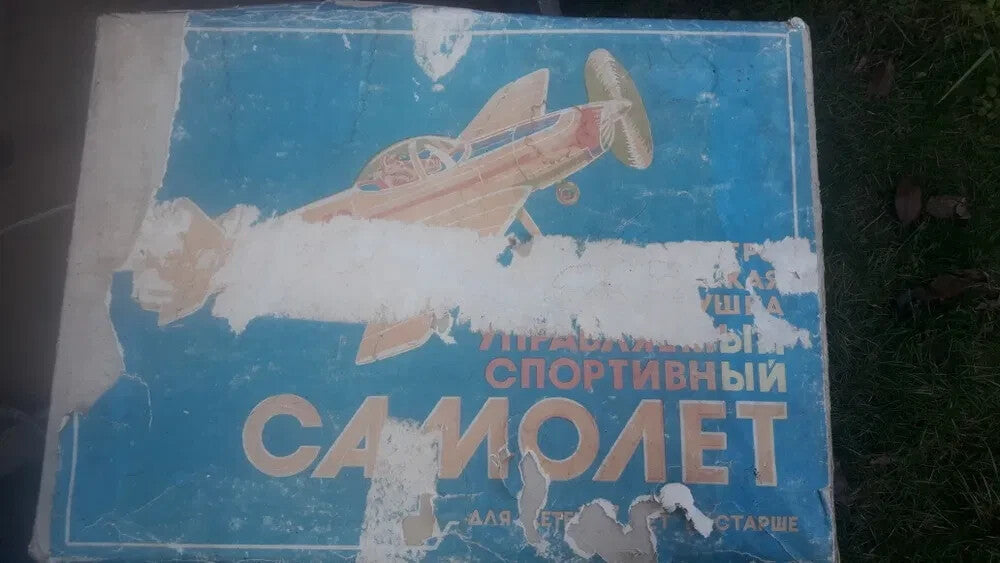 Control base with joystick and speed levers from the 1980s Soviet toy