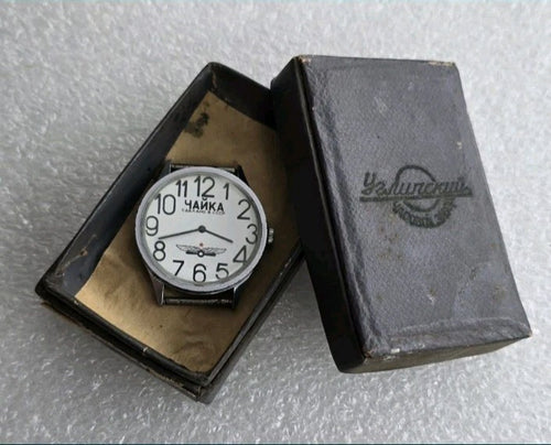Vintage Soviet watch Chaika 1601A with white dial and Arabic numerals