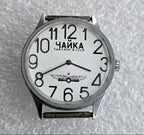 Soviet watch with original Uglich Watch Factory cardboard box
