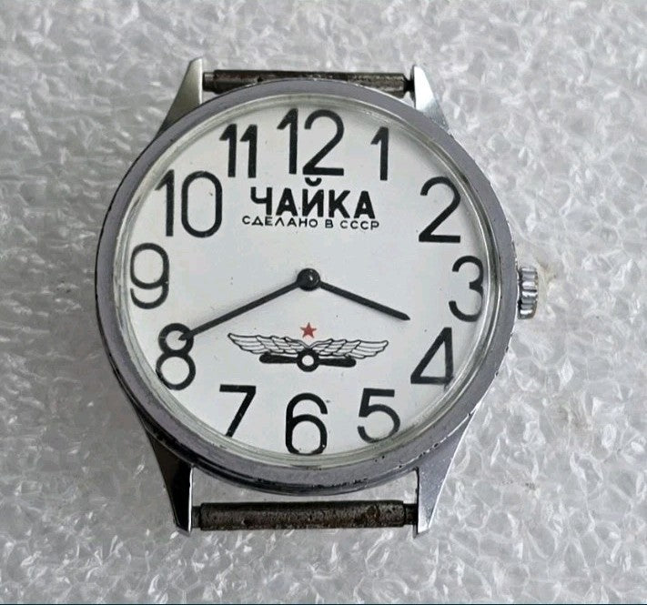 Soviet watch with original Uglich Watch Factory cardboard box