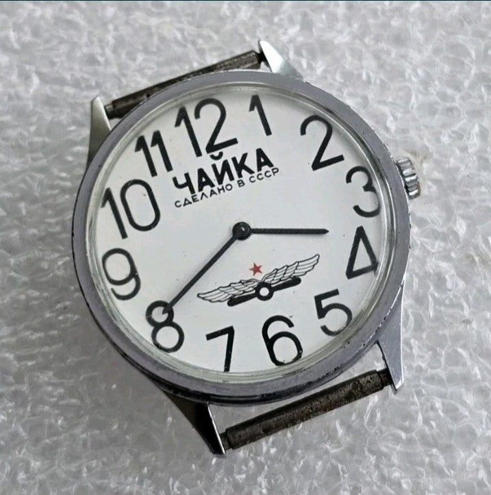 Chaika watch winged star logo with red star on the dial – detail 5