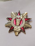 Vintage USSR badge from 1980, collectible Soviet pin badge