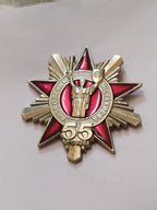 Vintage USSR badge from 1980, collectible Soviet pin badge