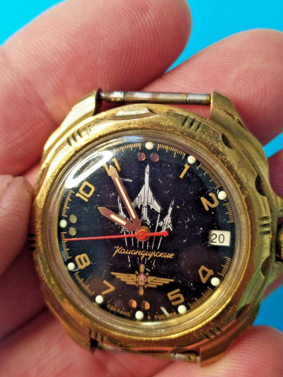 Russian military watch case back with double-headed eagle emblem