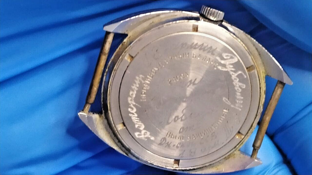 Soviet Vostok 2409A watch dial with patina and Made in USSR text – detail 6