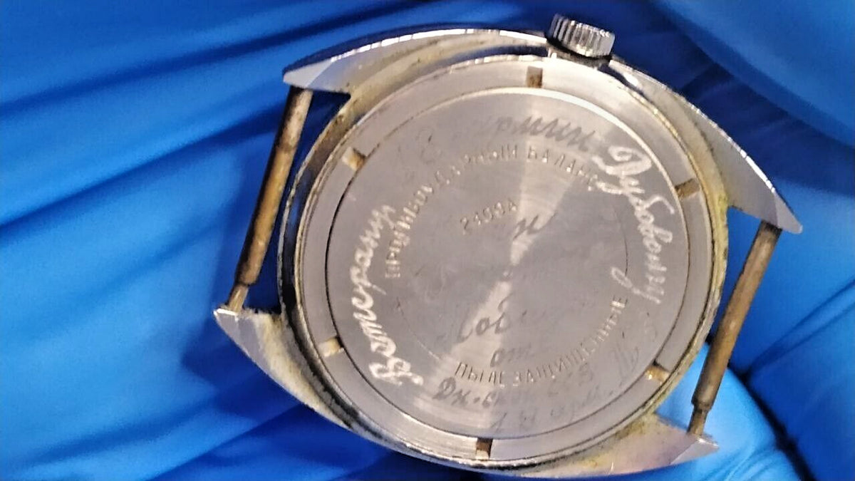 Soviet Vostok 2409A watch dial with patina and Made in USSR text – detail 6