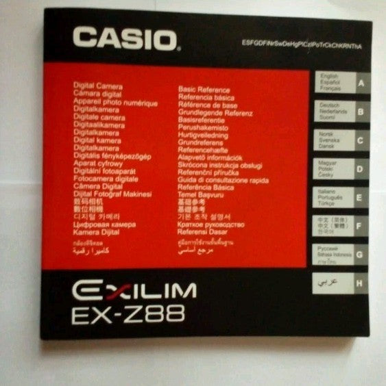 Old digital camera Casio Exilim with lens extended, 5x optical zoom – detail 7