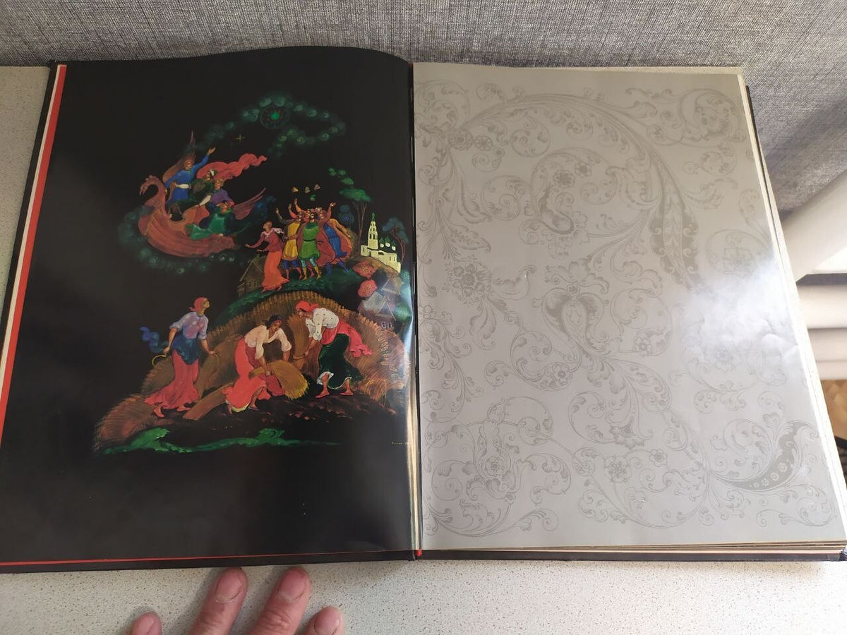 Gagarin memorabilia book with Palekh miniature illustration of the flight – detail 5