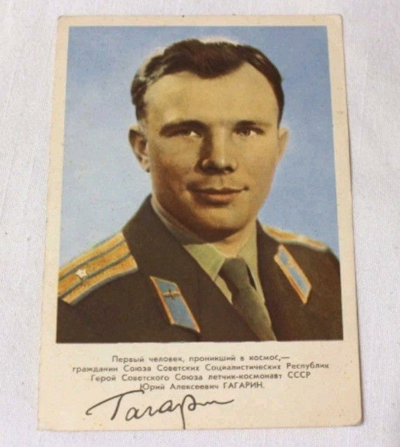 Gagarin memorabilia postcard with printed facsimile signature