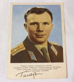 Gagarin memorabilia postcard with printed facsimile signature