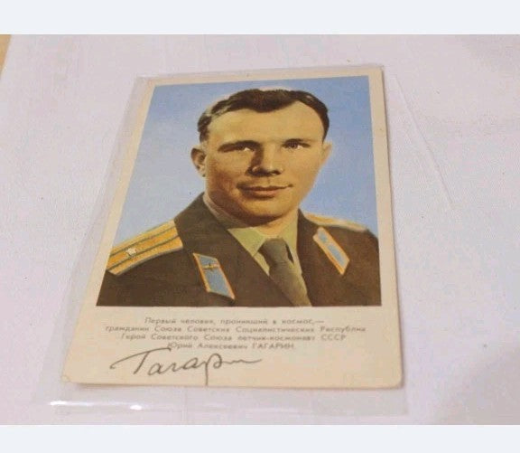 Back of 1961 Pravda postcard with publisher mark and date – detail 9