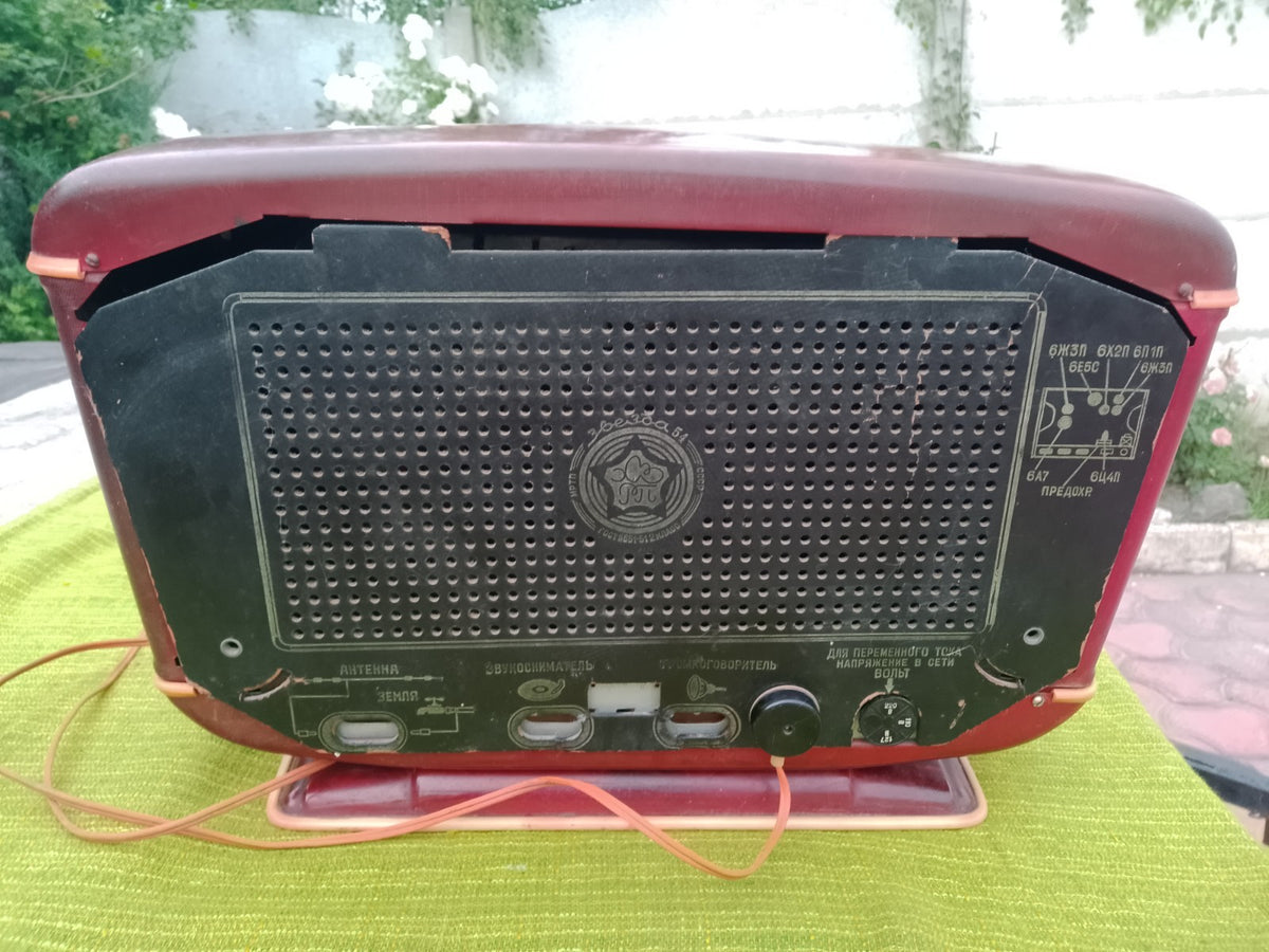 Zvezda-54 radio rear panel with manufacturer markings – detail 9